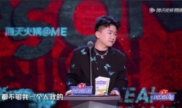 娱乐圈的吃瓜影帝76,影帝76的瓜田奇遇记