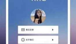 91最新视频,揭秘热门话题背后的精彩瞬间